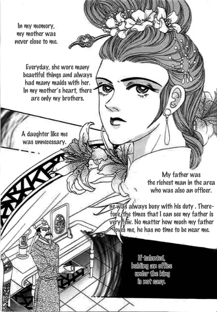 Falls in Love with 300-Year-Old Girl Chapter 8 8